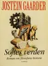 Cover of Sofies verden